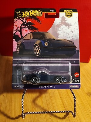 2024 Hot Wheels Japan Historics 4 Nissan Fairlady Z Premium 2024 Hot Wheels Japan Historics 4 Nissan Fairlady Z Premium