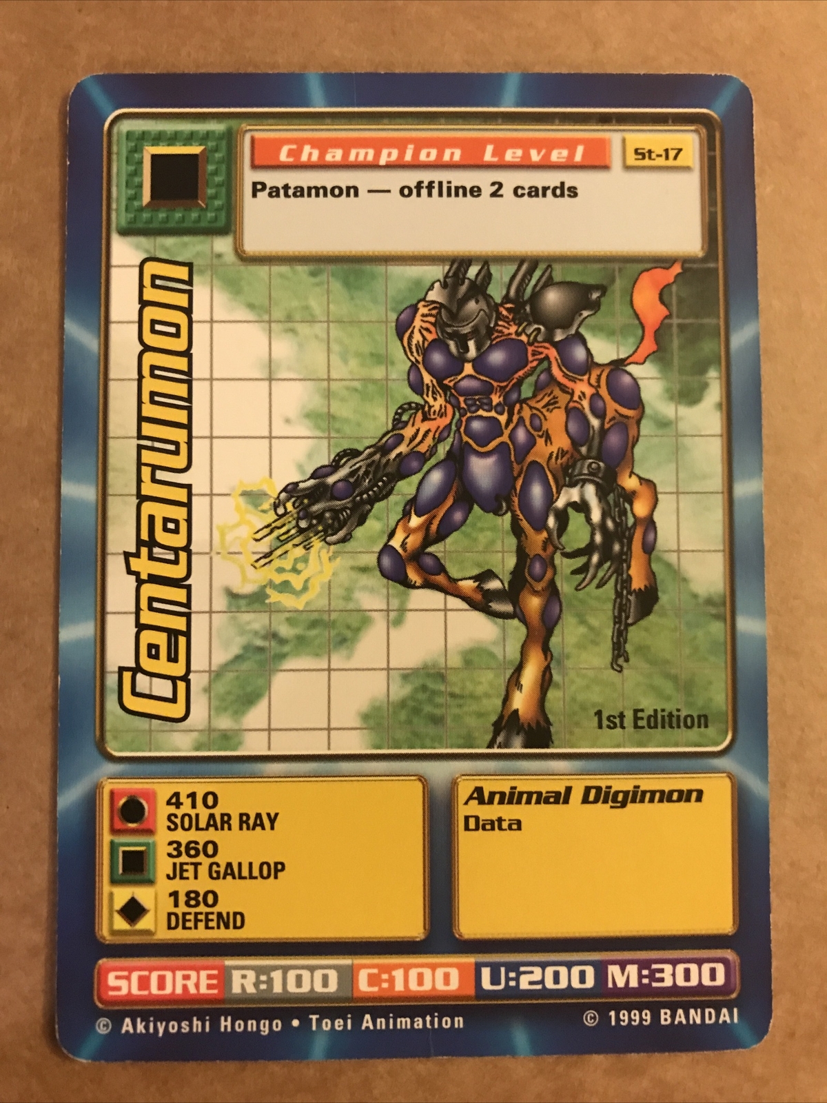 READ INFO Bandai Digimon 1999 - Champion Level St-17 Centarumon COMBINE SHIP