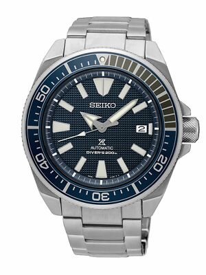 seiko samurai divers watch