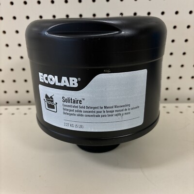 Ecolab Solitaire Concentrated Solid Detergent 5Lbs 6110884 EXP 06/2025
