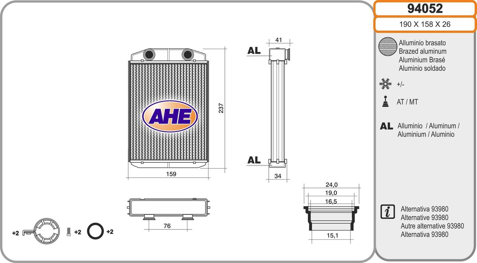 Radiateur de chauffage Dacia Dokker 1.6 et Lodgy échangeur thermique de rechange
