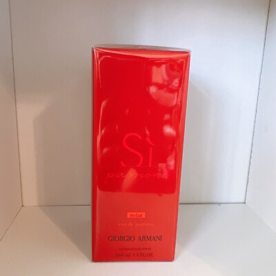 GIORGIO ARMANI Si Passione Eclat Eau de Parfum Spray 3.4 oz /100ml NIB