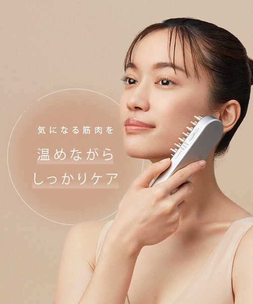 SALONIA EMS Lift Brush Face Care Beauty Home Esthetic Facial