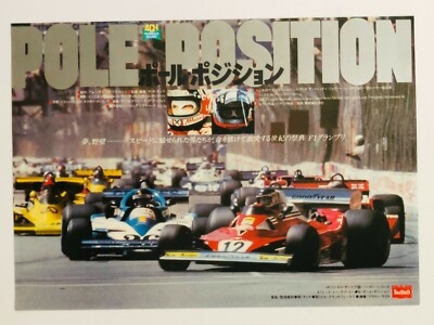 Speed Fever (Formel Eins) 1978 JAPAN CHIRASHI Film Flyer Mini Poster