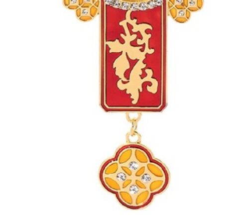 Pectoral Cross Orthodox Pendants Chain Religious Art Jesus Badge Cross Necklace - Picture 20 of 24