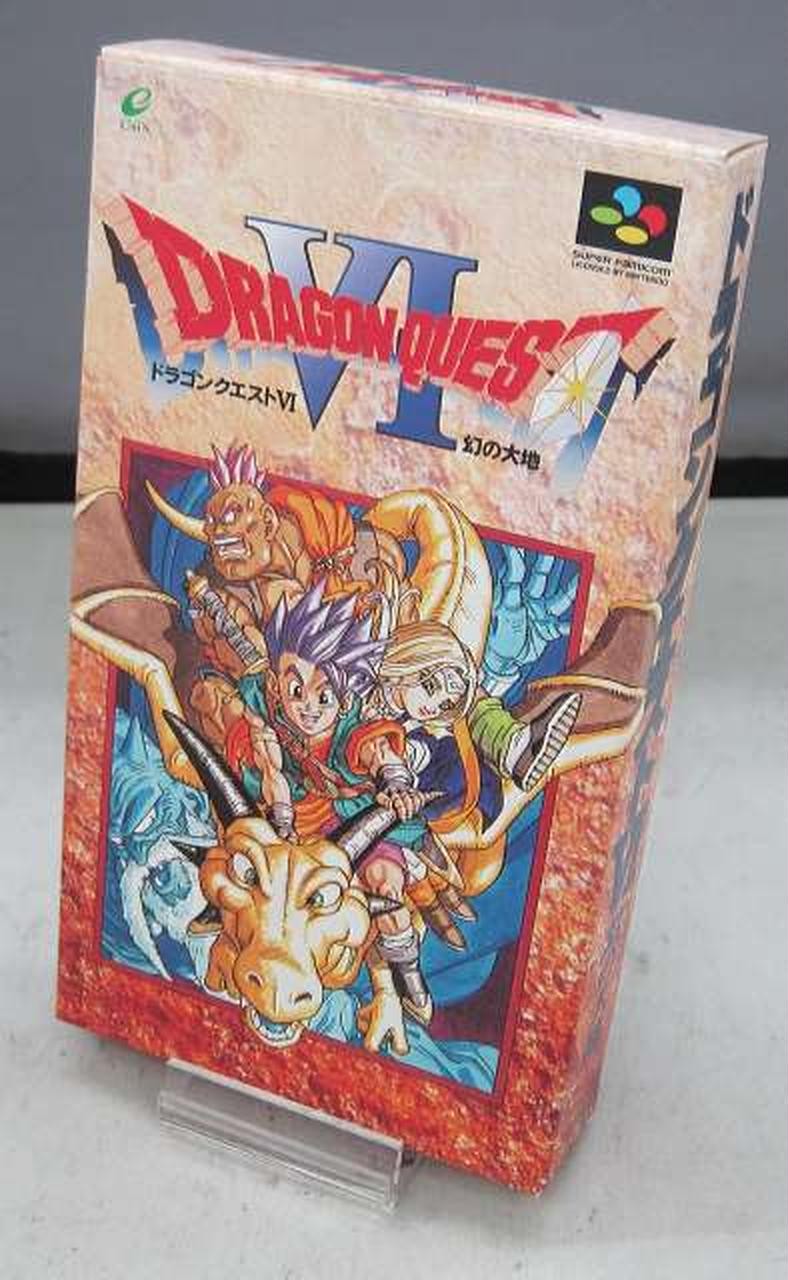 Dragon Quest VI The Mysterious Land Complete Box with Manual