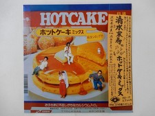 Shimizu Suetoshi Melang? Hot Cake Mix Aketa's Disk AD-17 Japan  VINYL LP OBI