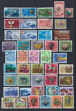 C - 050 - SUISSE - TOUS DIFF.  BON LOT  OBL..  VOIR LE SCAN - TTB