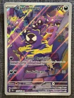 Carte Pokémon Fantominus AR 177/162 EV05 Forces Temporelles