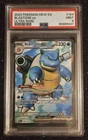 PSA 9 Pokémon 151 English BLASTOISE EX 184/165 ULTRA RARE Full Art