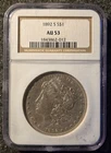 1892-S MORGAN SILVER DOLLAR COIN SILVER UNCIRCULATED CERTIFIED AU 53