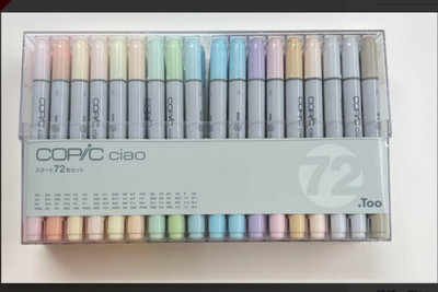 Copic Ciao 72 Colors Marker Set For Anime Comic Manga Drawing Illustration Japan