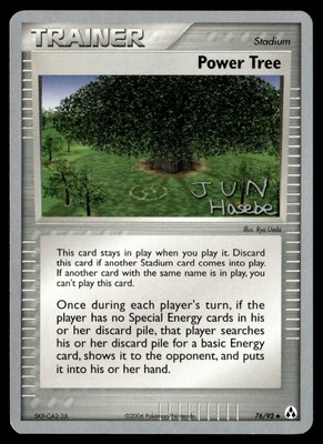 2006 EX - Legend Maker world championships 2007 Power Tree Uncommon #76