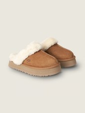 BEST PRICE  UGG Women's Disquette Slippers AUTHENTIC NEW WITH BOX FULL SIZE US