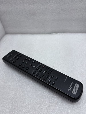 GENUINE SONY CD/CDR RM-R50 REMOTE CONTROL FULLY WORKING EXCELLENT CONDITION 