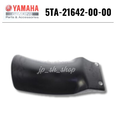 。 YAMAHA Genuine OEM Parts FLAP GUARD 5TA-21642-00-00 for WR250F | eBay