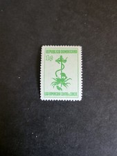 Stamps Dominica Republic Scott #RA43 never hinged