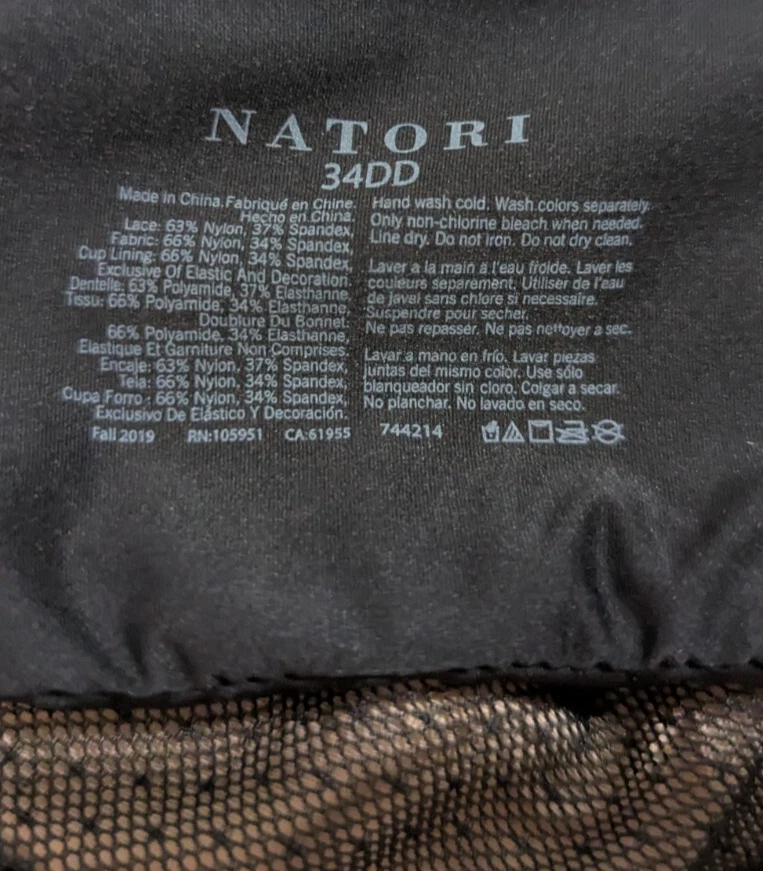 Sujetador Natori talla 34DD Esteem figura completa café negro con aros 744214 1498 Foto 3 de 3