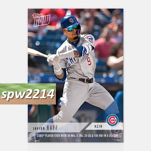 2018 Topps Now 673 Javier Báez