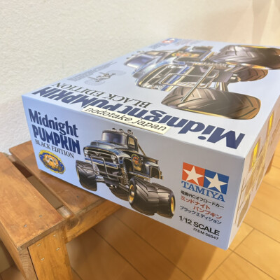 Tamiya 1/12 Electric RC Car Series No.547 Midnight Pumpkin Black