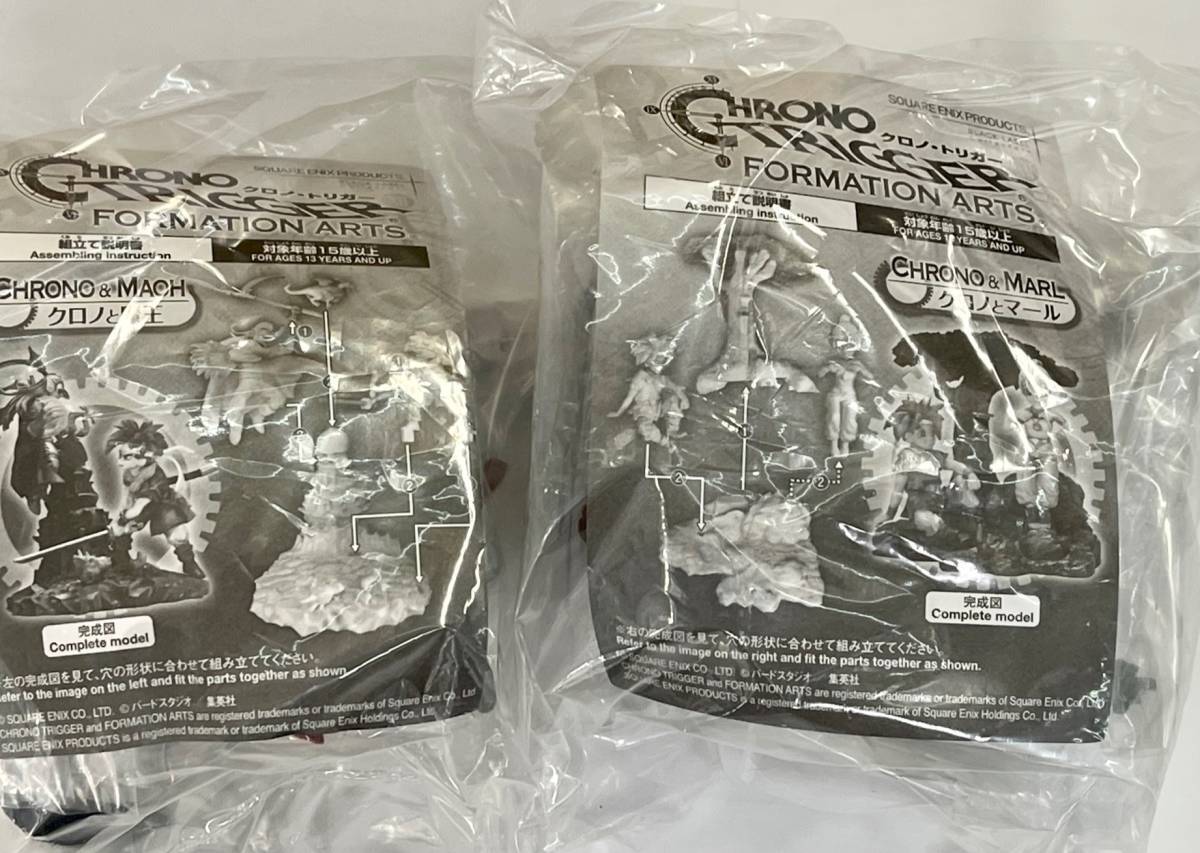 クロノ・トリガー　フィギュア　FORMATION ARTS　5個セット Square Enix Chrono Trigger Formation Arts Set of 5 Complete