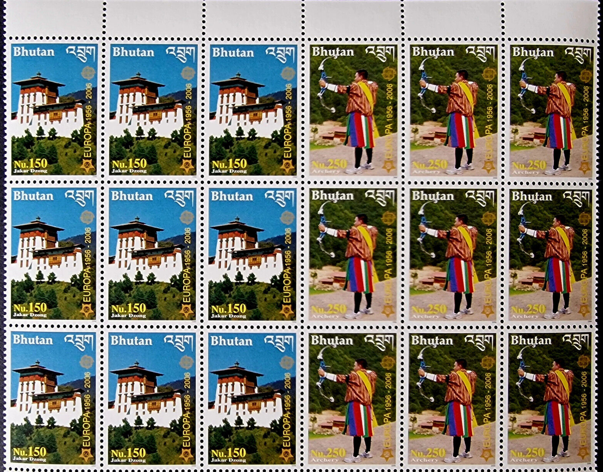 Bhutan MNH Architecture Margin 18 Stamps Full Sets SC