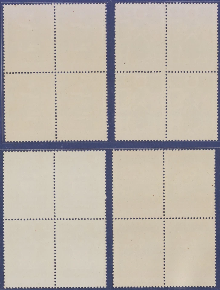 China 1964 S66 Juventud Intelectual en el Campo Bloque de 4 Desplegado MNH. Foto 2 de 4