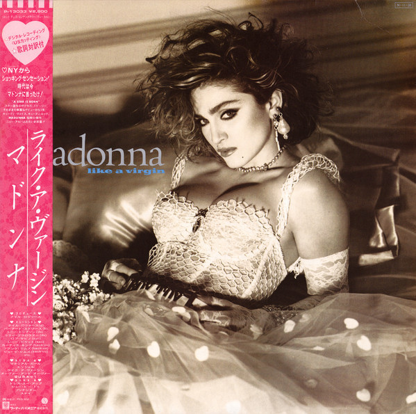 レコード　US盤　MADONNA　ライク・ア・ヴァージン　送料込み マドンナ マドンナMadonnaレコード/ライク•ア•ヴァージン - メルカリ