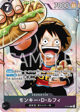 Black Monkey D. Luffy "P" P-075 Promo Card