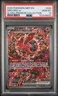 2025 POKEMON MEGA CHARIZARD X EX UPC PROMO #024 ORICORIO EX PSA 10