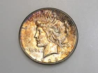 1926-S $1 PEACE SILVER ONE DOLLAR CH/GEM BU