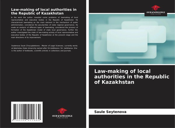 Saule Seytenova | Law-Making Of Local Authorities In The Republic Of Kazakhstan-image