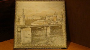 ANTIQUE 19c RUSSIAN IMPERIAL TAPESTRY "AN OLD MOSCOW KREMLIN"MADE IN FRANCE  eBay ANTIQUE 19c RUSSIAN IMPERIAL TAPESTRY "AN OLD MOSCOW KREMLIN"MADE IN FRANCE  eBay