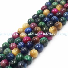 6/8/10/12mm Natural Colorful Tiger's Eye Round Gemstone Loose Beads 15" AAA 