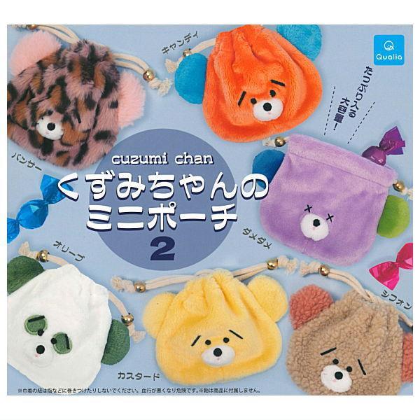 kimiさん専用 Kuzumi-chan's Mini Pouch 2 [Set of 6 types (full complete