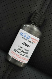 Цвет 472 bmw