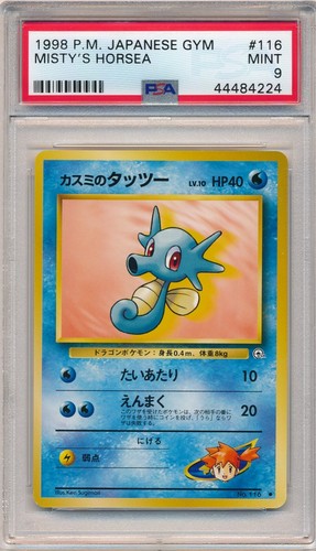 Pokemon Psa 9 Mint Misty S Horsea 1998 116 Gym Japanese Ebay