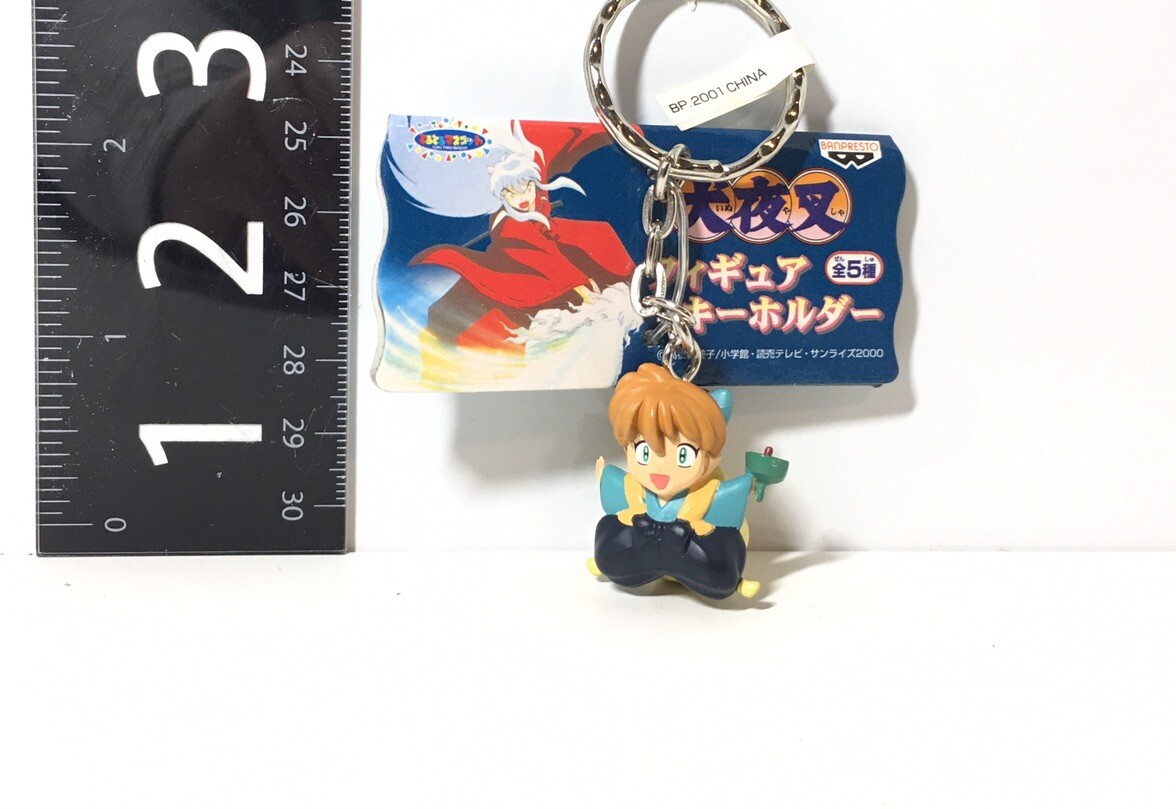 ［中古］Kenshiro keychain ショップ　⭐︎ぴよ出品 中古］Kenshiro keychain ショップ ⭐︎ぴよ出品 中古］Kenshiro