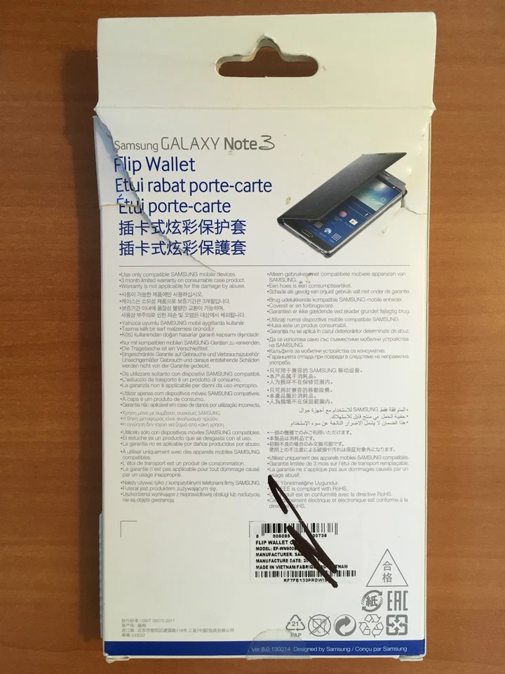 CARTERA ABATIBLE SAMSUNG GALAXY NOTE 3 Foto 2 de 2