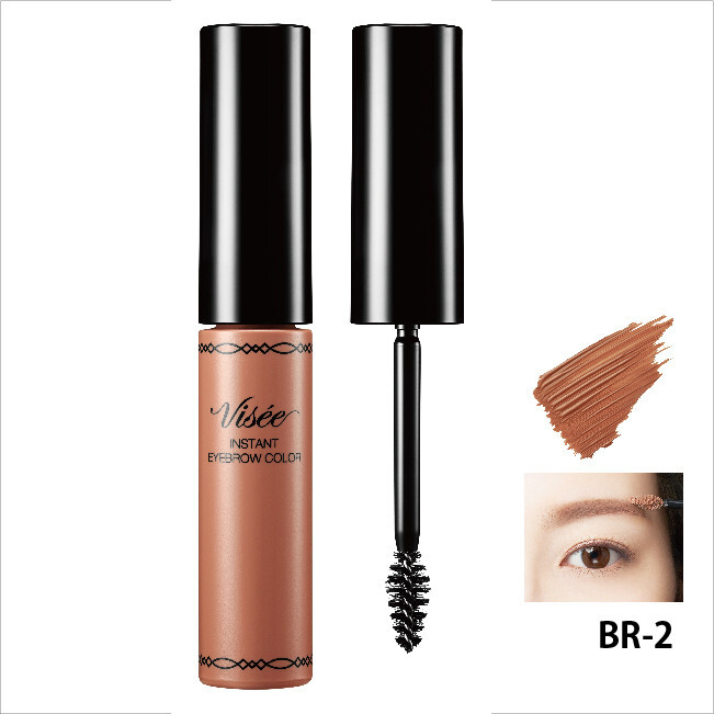 KOSÉ im BROW&LASH COLOR MASCARA SAMPLE KOSE VISEE] Instant Eyebrow Color Mascara BR-2 PINK ASH 7g JAPAN