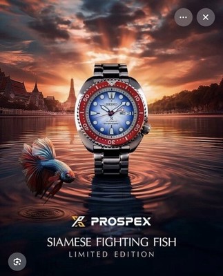 NEW - 2024 Seiko Prospex Siamese Fighting Fish Limited Edition SRPL17K1.