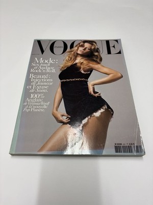 Vogue Paris 851 October 2004 Gisele Bundchen by Mario Sorrenti Style Beauty