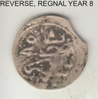AH1203- Regnal year. 8 - 1795 Egypt (Ottoman) para, Sultan Selim III, KM-134 — photo 5