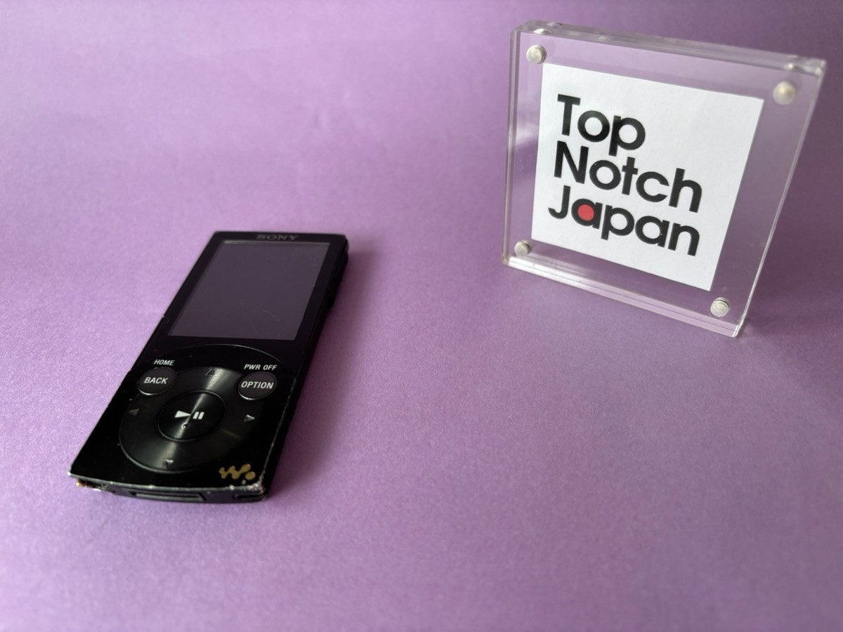 Sony Walkman NW-S744 Digital Media Player Black Used Japan | eBay