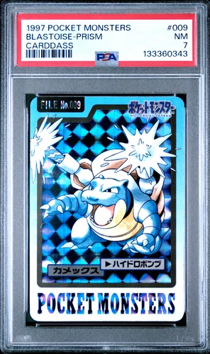 PSA 7 Blastoise 009 Carddass Prism Holo Pokemon Vending 1997