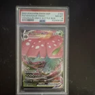 Pokemon TCG Venusaur VMAX SWSH102 Holo Promo Full Art PSA 8 EN 330 HP