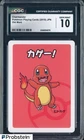 2019 Pokemon Playing Cards Japanese Old Maid Charmander CGC 10 GEM MINT