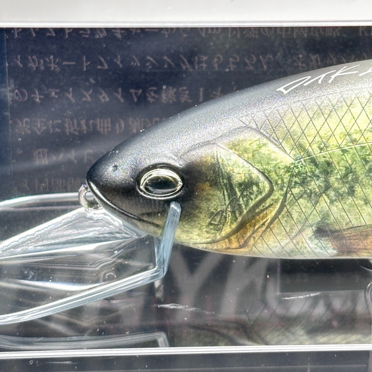 DRT TiNY KLASH DTK13 2oz Big Swimbait Please choose a color
