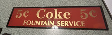 VINTAGE COCA COLA SIGN HEAVY GLASS INSERT FOR FOUTAIN SODA MACHINE COKE SIGN