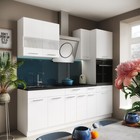 Küche mit Hochschrank Küchenzeile Einbauküche Küchenblock Weiß Matt 230 cm ALINA